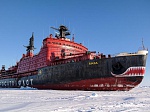 «Колатомэнергоремонт» восстановил фирменную окраску российского атомного ледокола «Ямал»