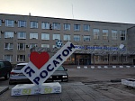 Работники Ленинградской АЭС завоевали первое и третье место в конкурсе по охране труда среди атомных станций России 