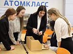 Росэнергоатом направил за 5 лет на реализацию проекта «Школа Росатома» суммарно около 322 млн рублей