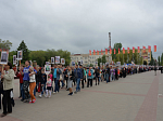 Ростовская АЭС: атомщики пронесли пятнадцатиметровую Георгиевскую ленту в колонне «Бессмертного полка»