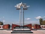 В канун 75-й годовщины Победы в Нововоронеже при поддержке атомщиков завершилась реконструкция одного из главных символов города - памятного мемориала