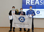 Балаковские атомщики завоевали золото VI чемпионата профессионального мастерства REASkills 2022