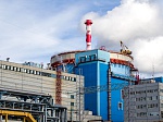 Калининская АЭС: с 7 декабря энергоблок №3 будет выведен в ремонт