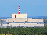 «Уралатомэнергоремонт»  поздравил коллектив Белоярской АЭС с 40-летием энергоблока №3