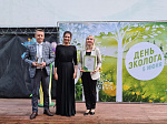 Проект Смоленской АЭС стал победителем Международного конкурса  Неправительственного экологического фонда имени В.И.Вернадского