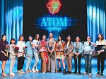 Показ коллекции одежды по эскизам победителей конкурса «Атом-кутюр 2021» состоится в Москве 