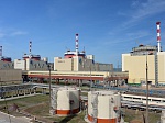 Ростовская АЭС: на пусковой энергоблок №4 нанесли защитную краску