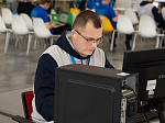 Инженер-программист Белоярской АЭС победил на чемпионате Digital Skills 2022