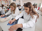 Ростовская АЭС: в новой школе, построенной при поддержке Госкорпорации «Росатом», прошел открытый урок физики