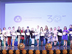 В Сосновом Бору чествовали школьников - победителей чемпионата «Атомная энергия спорта»