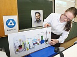 Школьники предложили внедрить искусственный интеллект на Белоярской АЭС