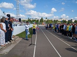 Калининская АЭС: в Удомле прошел «Единый день ГТО»