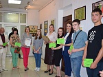 Нововоронежская АЭС: победители областного конкурса получили прописку в городе атомщиков 
