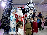 Балаковская АЭС подарила детям новогоднее путешествие