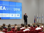 На Балаковской АЭС стартовал дивизиональный чемпионат REASkills в трех номинациях