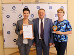 Сотрудников Ленинградской АЭС наградили за знания в области Производственной системы Росатома поездкой в Великий Новгород