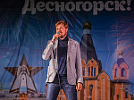 Город-спутник Смоленской АЭС - Десногорск масштабно отпраздновал 49-й день рождения