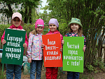 Смоленская АЭС организовала серию познавательных мероприятий для юных десногорцев ко Всемирному дню охраны окружающей среды