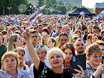 Смоленская АЭС: 12 июня Десногорск стал большой творческой, спортивной и гастрономической площадкой в рамках празднования Дня России