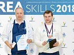 Сотрудники Белоярской АЭС завоевали 4 медали на Дивизиональном чемпионате профмастерства REASkills-2018