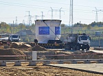 На стройплощадку Курской АЭС-2 доставлено первое крупногабаритное оборудование для нового энергоблока №1 – «ловушка расплава»