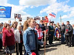 Балтийская АЭС приняла участие в двадцатом автопробеге по местам боевой славы Неманского городского округа 