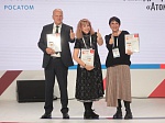 Проекты Фонда «АТР АЭС» стали победителями VII Всероссийского конкурса «Создавая будущее»
