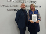 Кольская АЭС завоевала «серебро» в конкурсе на лучшую организацию работы по охране труда