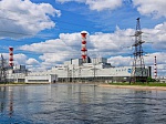 Смоленская АЭС: третий энергоблок будет выведен в плановый ремонт 