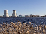 Калининская АЭС подтвердила соответствие национальным и международным стандартам системы экологического менеджмента