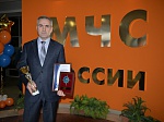 Защитное сооружение Белоярской АЭС получило награду «Созвездие мужества»
