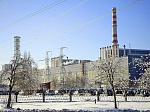 Курская АЭС досрочно выполнила все ключевые проекты 2021 года