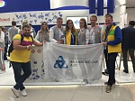 Флаг Балаковской АЭС развевался на площадках Всемирного Фестиваля молодежи и студентов в Сочи