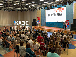 Калининская АЭС: рекордное количество школьников из Удомли стали победителями отраслевого проекта «Школьник Росатома: собери портфель пятерок»