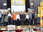 В Калининградской области подвели итоги конкурса «Атомная энергия — наш друг» 