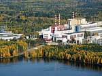 Белоярская АЭС завершила подготовку к работе в условиях осенне-зимнего максимума нагрузок