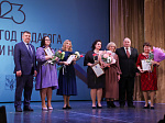 Нововоронежская АЭС: в Нововоронеже стартовали мероприятия, посвящённые Году педагога и наставника