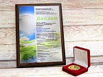 Кольская АЭС отмечена золотой медалью в конкурсе «100 лучших организаций России» за достижения в области охраны окружающей среды
