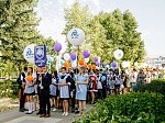 Нововоронеж занял второе место в Конкурсе городов-участников проекта «Школа Росатома», организующих общегородской День знаний