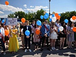 Ростовская АЭС: бал выпускников Волгодонска претендует на получение гранта Росатома