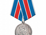 Президент России наградил медалями трёх сотрудников Белоярской АЭС