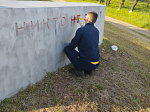Ростовская АЭС: ко Дню Победы волгодонские атомщики привели в порядок 13 воинских захоронений