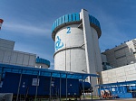 Калининская АЭС: ремонтную кампанию 2020 года продолжает энергоблок №2