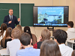 В профориентационном проекте Ростовской АЭС за 10 лет приняли участие свыше 6 тысяч школьников региона