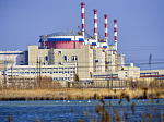 Rostov NPP is ready for audit performance in the area of environmental management system