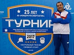 Работник Ростовской АЭС стал победителем отраслевого турнира по гиревому спорту