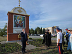 На средства Ростовской АЭС в Волгодонске восстановили поклонный киот на въезде в город
