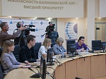 Калининская АЭС: более 115 млн рублей в 2019 г. направлено на комплексное развитие Удомельского городского округа