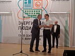 Пресс-служба Нововоронежской АЭС - первая в командном зачёте всероссийского конкурса 