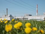 Курская АЭС: более 440 млн кВтч составит дополнительная выработка электроэнергии за счет оптимизации сроков ремонта энергоблока № 1